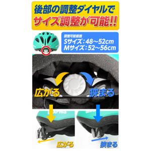 自転車 子供 ヘルメット 1歳 2歳 3歳〜5...の詳細画像5