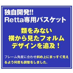 子供用 自転車 折りたたみ シティサイクル ク...の詳細画像3