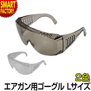 TOKYO MARUI（東京マルイ） エアガン ボルトアクション VSR-10用