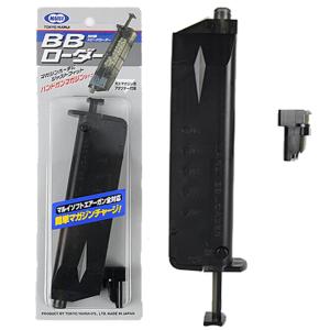 NT様　東京マルイ No.46 Px4  （BB弾.BBローダー付） NT様 東京マルイ No.46 Px4 （BB弾.BBローダー付） Amazon