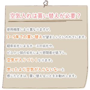 空気入れ 自転車 英式 米式 仏式 各種バルブ...の詳細画像2