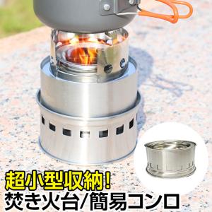 焼肉ロースター しちりん 卓上ガスロースターNK-5S（遠赤焼） 卓上用 1
