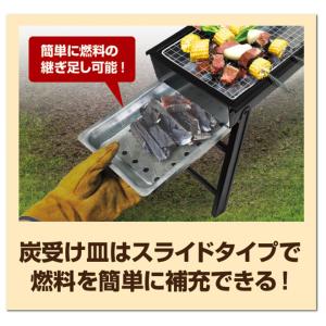 バーベキューコンロ 折りたたみ 大型 網付き ...の詳細画像3