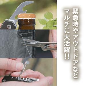 携帯工具 多機能 携帯ツール 14in1 マル...の詳細画像5