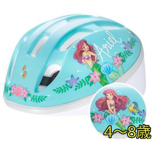 ides（アイデス） 子供用 ヘルメット ディズニー アリエル プリンセス