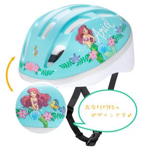 子供用 ヘルメット ディズニー アリエル プリ...の詳細画像1