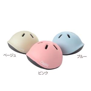 子供用 ヘルメット 1歳 2歳 3歳 軽量 軽...の詳細画像3