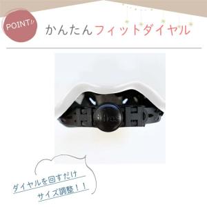 子供 ヘルメット 自転車 53〜57cm 4〜...の詳細画像3