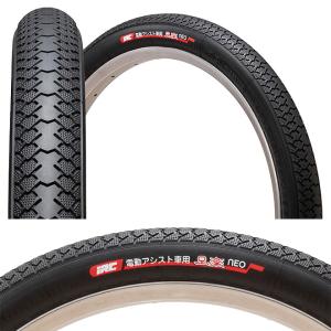 電動アシスト自転車 タイヤ 26インチ 26x...の詳細画像5