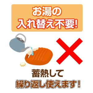 湯たんぽ 抱き枕 充電式 かわいい 動物 ねこ...の詳細画像4