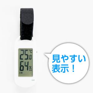 熱中症対策 熱中警戒 キーホルダー 暑さ対策 ...の詳細画像2
