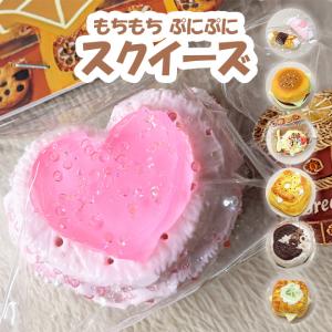 正規品 Mellojoy ピザのお届け KNOCK PIZZA DELIVERY メロジョイ
