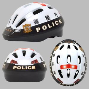 自転車 子供 ヘルメット パトカー 消防車 救...の詳細画像1