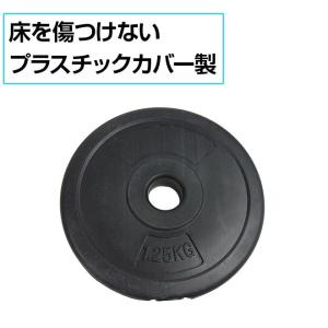 ダンベル 5kg 可変式 滑りにくい グリップ...の詳細画像4