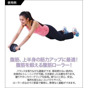 腹筋ローラー 腹筋 器具 筋トレグッズ 女性 ...の詳細画像1