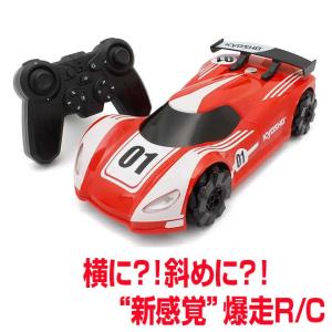対戦ラジコンカー R/C ガチンコレーサー バトルRCカート 2台