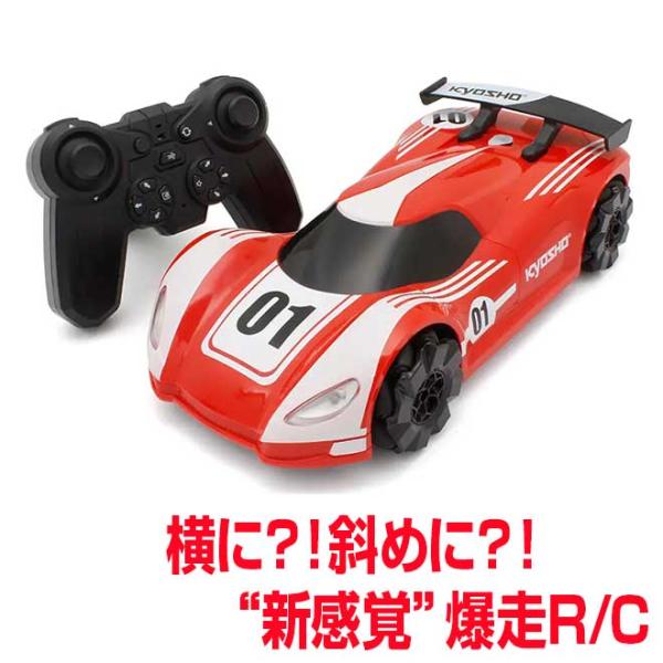 ラジコン 全商品P3倍 京商 RC ブースト・バースト レッド ラジコンカー リモコンカー