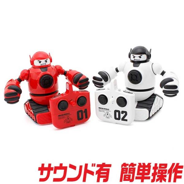 ラジコン 京商 ホビー ロボット おもちゃ BOCO PUNCH
