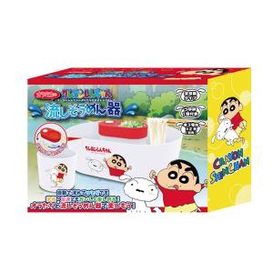 流しそうめん器 クレヨンしんちゃん 流しそうめ...の詳細画像3
