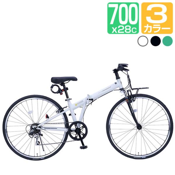 自転車 クロスバイク 700C シマノ製 6段変速 マイパラス MC603