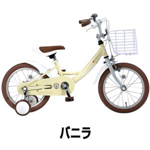 自転車 子供用自転車 【3日間限定クーポン】 ...の詳細画像5
