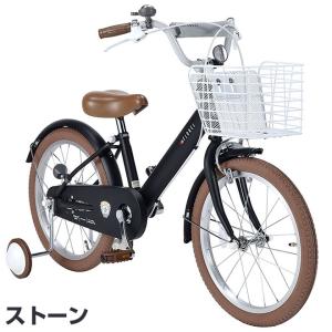 自転車 子供用自転車 マイパラス 18インチ ...の詳細画像2