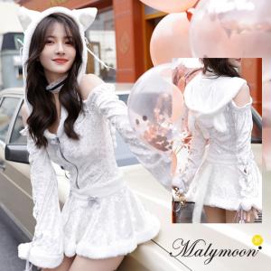 コスプレ マリームーン Malymoon 正規品 ツインカラーファーキャット F