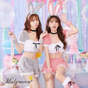 コスプレ マリームーン Malymoon 正規品 ツインカラーファーキャット F