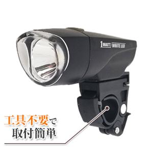 自転車 ライト led 自転車ライト 明るい ...の詳細画像4
