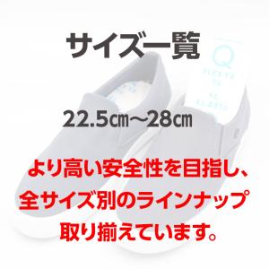 インソール 踏み抜き防止 22.5cm〜28c...の詳細画像4