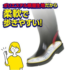 インソール 踏み抜き 24.0cm〜30.0c...の詳細画像3