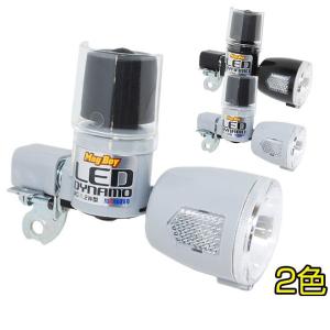 ダイナモライト Amazon.co.jp: 12V 6W ダイナモヘッドライト&テールライトキット