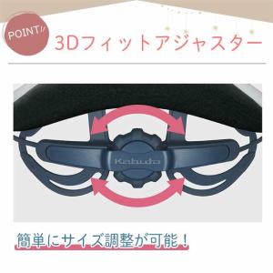 自転車 ヘルメット 子ども用 安全 軽い カラ...の詳細画像1