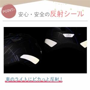 自転車 ヘルメット 子ども用 安全 軽い カラ...の詳細画像3