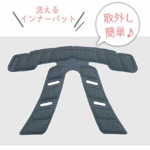 自転車 ヘルメット 子ども用 安全 軽い カラ...の詳細画像4