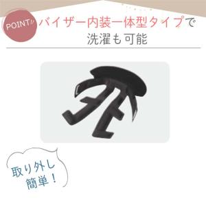 子供 ヘルメット 自転車 SG規格 56〜58...の詳細画像4