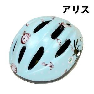 自転車 ヘルメット 子供用 小学生 6歳以上 ...の詳細画像2