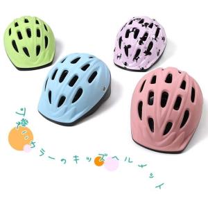自転車 ヘルメット 子供用 1歳〜幼稚園 キッ...の詳細画像2
