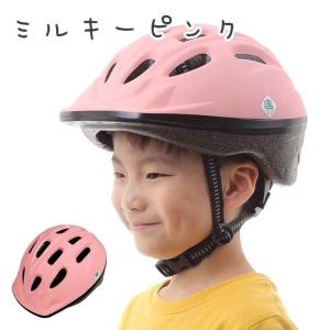 自転車 ヘルメット 子供用 1歳〜幼稚園 キッ...の詳細画像4