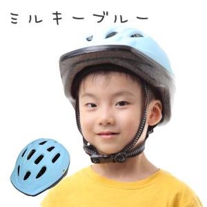 自転車 ヘルメット 子供用 1歳〜幼稚園 キッ...の詳細画像5