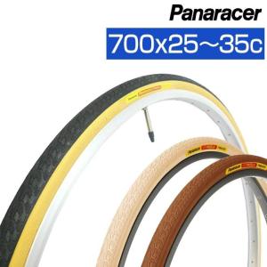 Panaracer RiBMo 700x25Cタイヤ2本セット パナレーサー リブモ 2本セット 700x25c 700x28c 700x32c 26