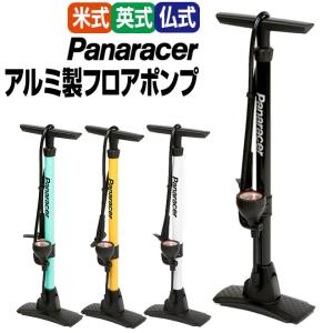 SCHWALBE（シュワルベ） TIRE BOOSTER タイヤブースター チューブレス
