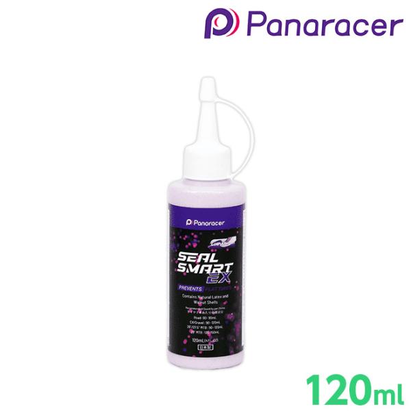 タイヤ シーラント パナレーサ― シールスマート EX 120mL チューブレスレディ TLR Pa...