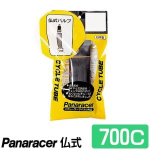 自転車 チューブ P3倍最終日 パナレーサー 仏式 W/O 700×18C 23C 26C 35C 40C ロードバイク｜自転車通販 スマートファクトリー