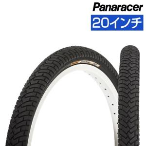 自転車 タイヤ パナレーサー ロイヤルロードプラス H/E 20インチ 電動アシスト車｜smart-factory
