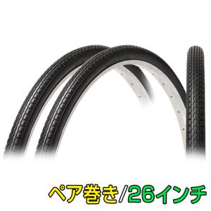 5日限定全品P3倍〜SALE 自転車 タイヤ 26インチ タイヤ