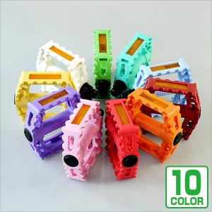 P5倍残り2日 自転車 ペダル Wellgo ウェルゴ FF-R B152N クルールペダル