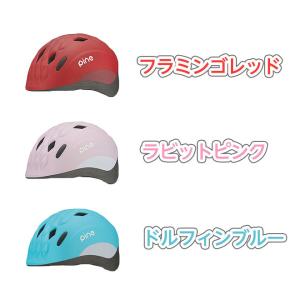 自転車 ヘルメット 子供用 1歳 2歳 3歳 ...の詳細画像2