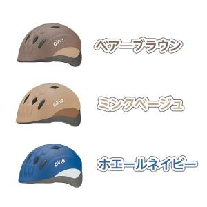自転車 ヘルメット 子供用 1歳 2歳 3歳 ...の詳細画像3