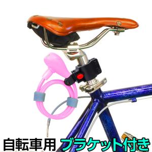 サドルキーパー サドルロック 自転車パーツ J&C R-JC027SD スポーツ